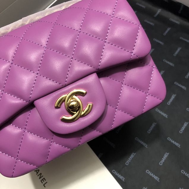 CC original lambskin super mini flap bag A35200 purple