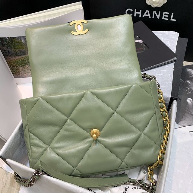 CC original calfskin medium 19 flap bag AS1161 green