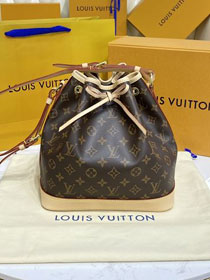 Louis vuitton original monogram canvas noe pm bag M40818