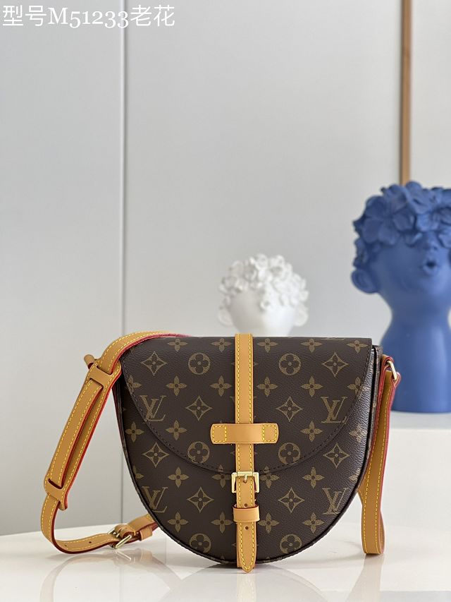 Louis vuitton original monogram canvas shoulder bag M51233 