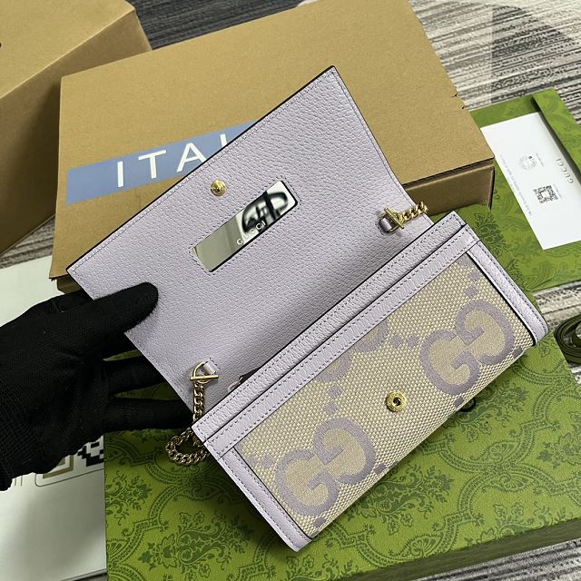 GG original canvas wallet with chain 726497 purple