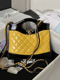 CC original patent calfskin mini 31bag AS4133 yellow