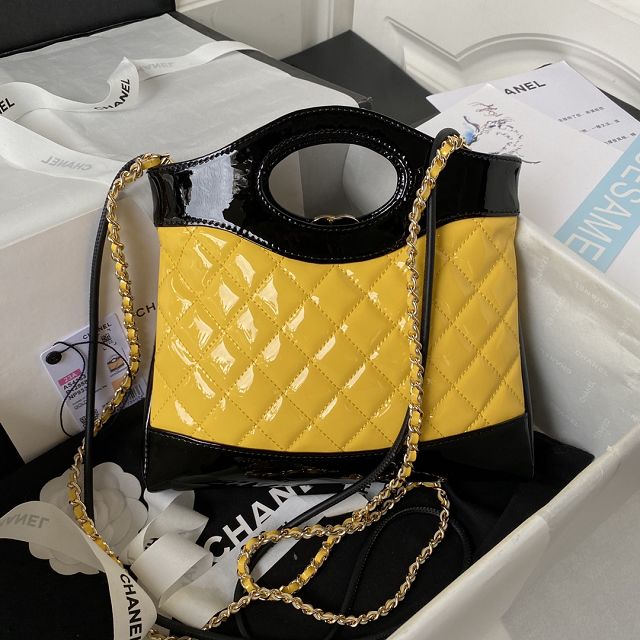 CC original patent calfskin mini 31bag AS4133 yellow