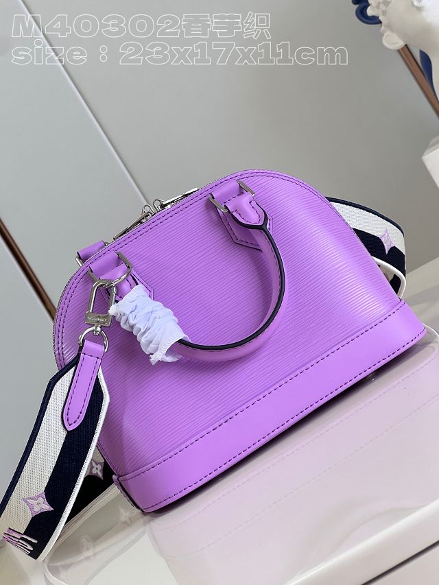 Louis vuitton original epi leather alma BB M22213 purple