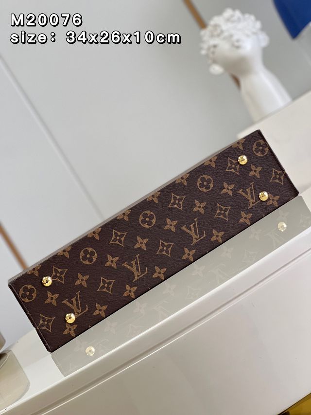 Louis vuitton original monogram canvas jewelry vanity M20076