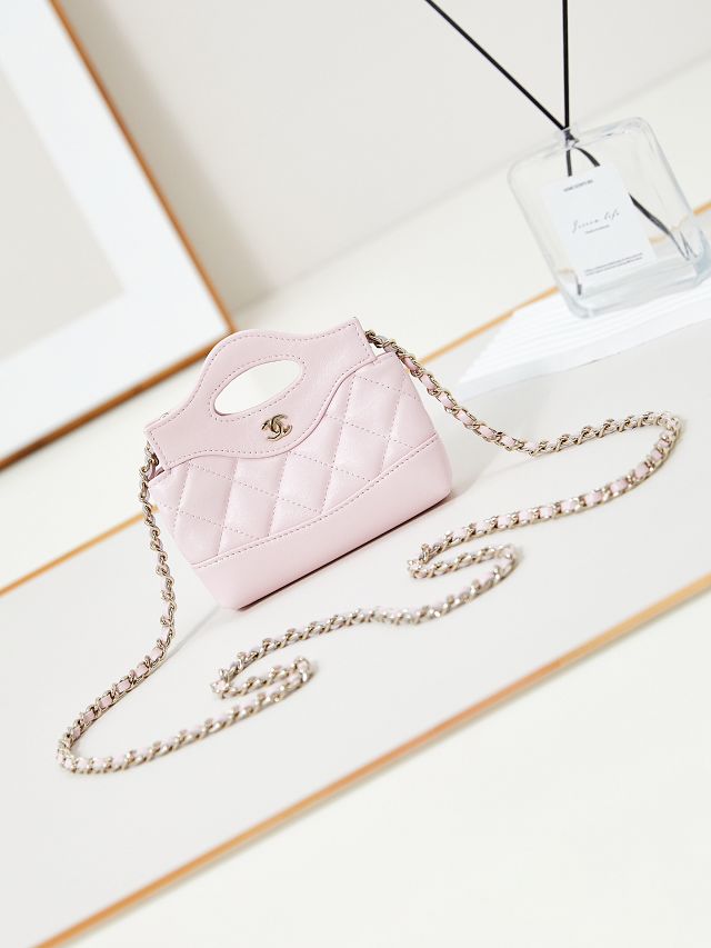 CC original lambskin clutch with chain AP3875 light pink