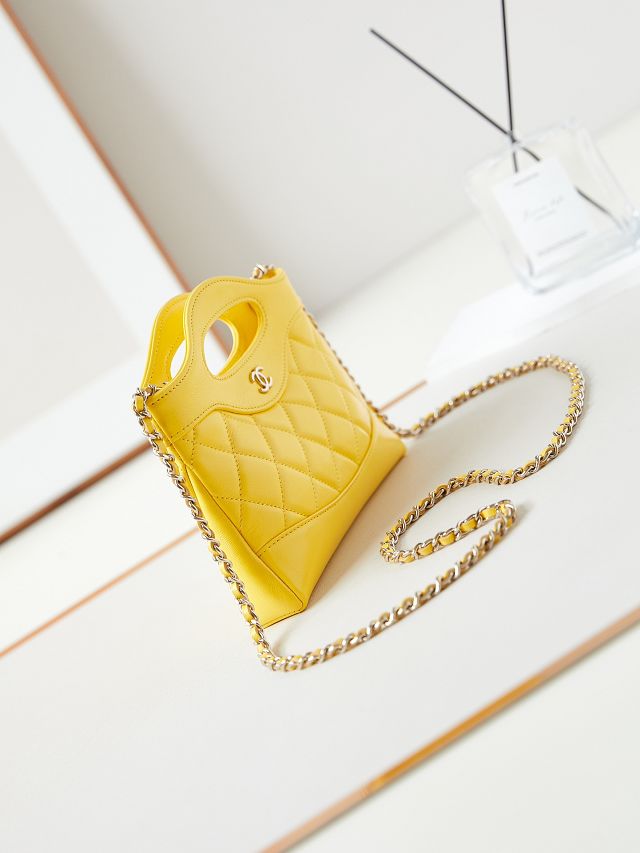 2024 CC original lambskin nano 31 bag AS3656 yellow