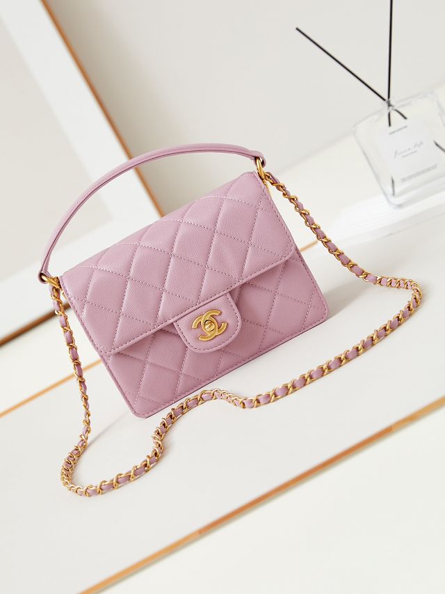 2024 CC original grained calfskin small flap bag AS5165 pink