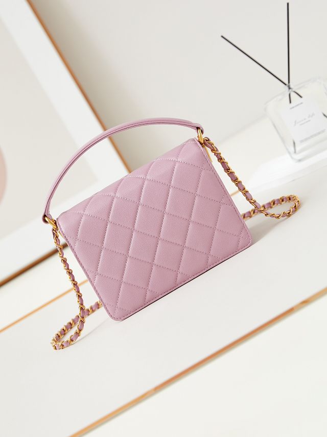 2024 CC original grained calfskin small flap bag AS5165 pink