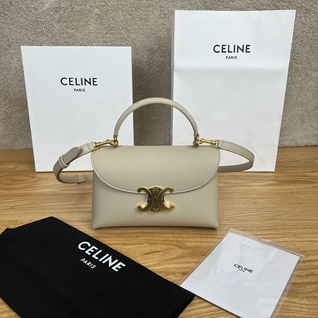 Celine original calfskin small nino bag 118113 cappuccino