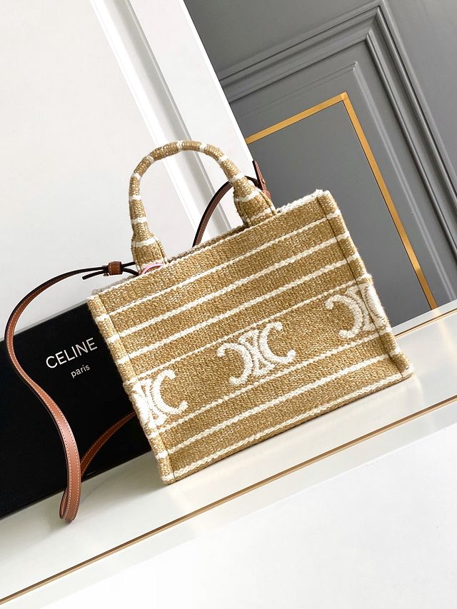 Celine original textile small cabas thais 199162 apricot