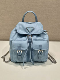 Prada original nylon mini backpack 1BH029 blue