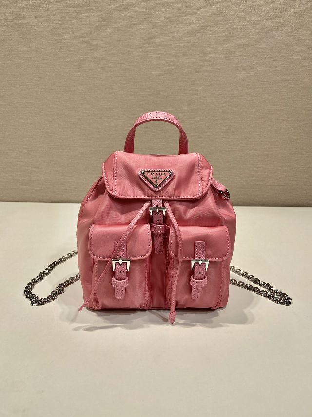 Prada original nylon mini backpack 1BH029 pink