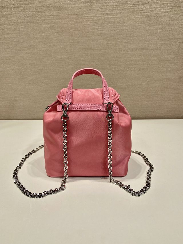 Prada original nylon mini backpack 1BH029 pink