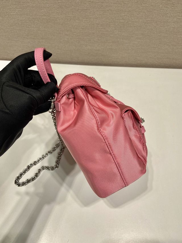 Prada original nylon mini backpack 1BH029 pink