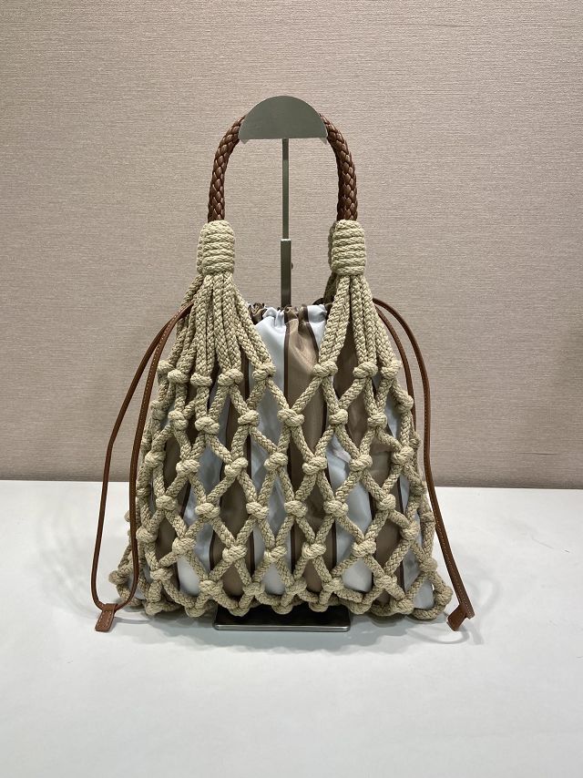 Prada original nylon tote bag 1BC111 