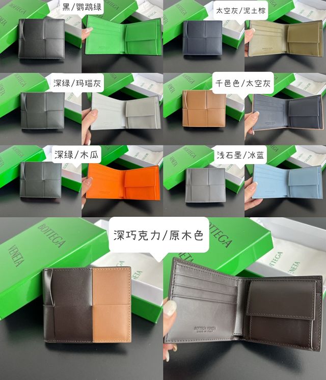 BV original calfskin cassette wallet 649605