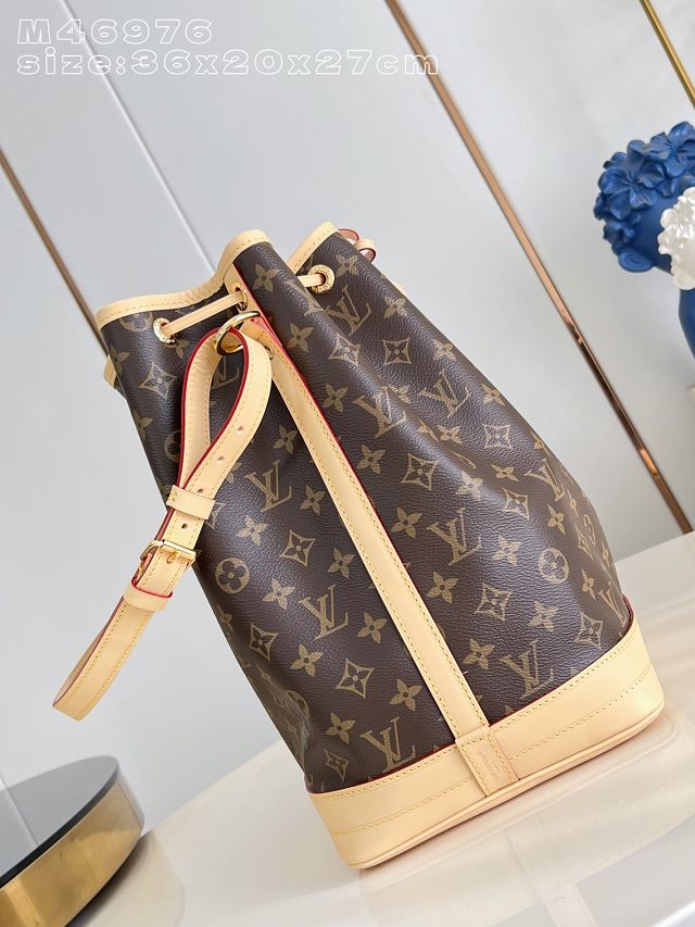 Louis vuitton original monogram canvas noe M46976