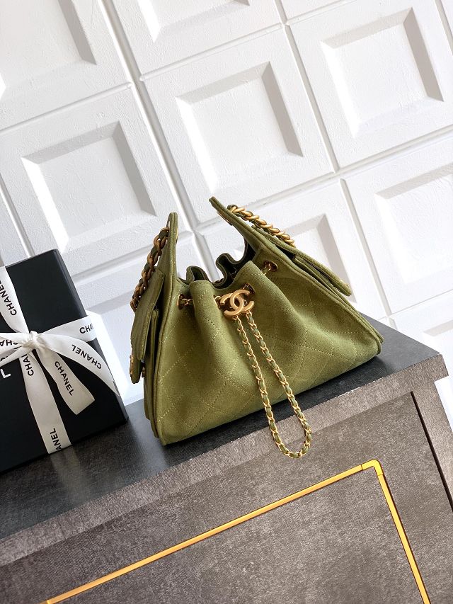 CC original suede calfskin 25 mini handbag AS5631 green