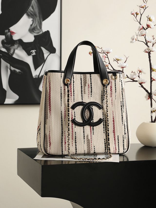 CC tweed small shopping bag AS6200 white