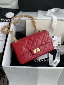 CC original calfskin small 2.55 handbag AS0874 red