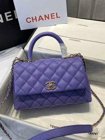 CC original grained calfskin small coco handle bag A92990 purple