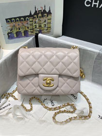 CC original lambskin small flap bag AS1786 light pink