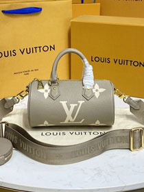 2022 Louis vuitton original calfskin papillon BB bag m45707 grey