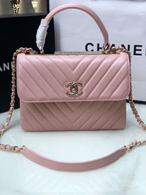 CC original lambskin top handle flap bag A92236-2 light pink