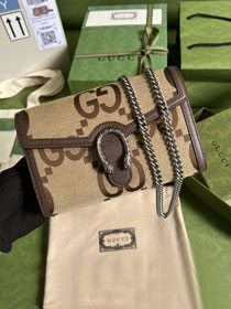 GG original canvas mini chain bag 401231 camel