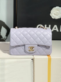 CC original grained calfskin mini flap bag A69900 light purple