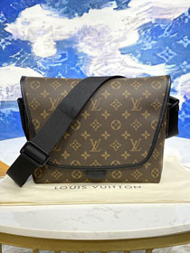 Louis vuitton original monogram canvas odyssey messenger bag pm M45557 