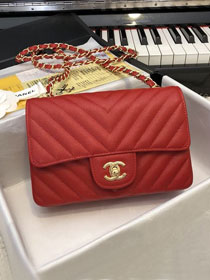 CC original grained calfskin mini flap bag A69900-3 red