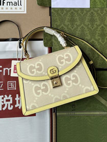 2023 GG original canvas small top handle bag 651055 yellow