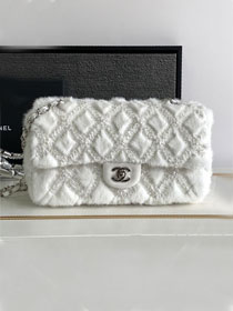 CC original sequins flap bag AS3965 white