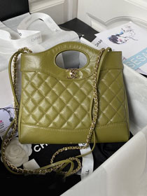 2023 CC original calfskin 31 mini shopping bag AS4133 green