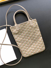 Goyard original canvas poitiers claire-voie bag GY0057 green