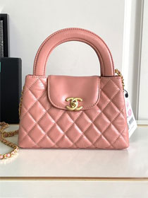 2024 CC original aged calfskin mini shopping bag AS4416 pink