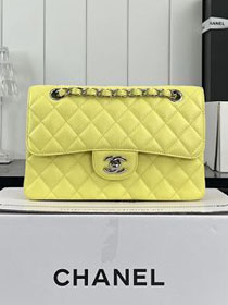 CC original grained calfskin small flap bag A01113 yellow