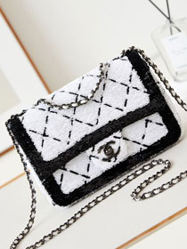 CC original sequins large flap bag AS4063 white