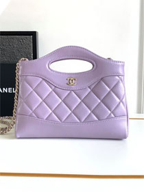 2024 CC original lambskin nano 31 bag AS3656 light purple