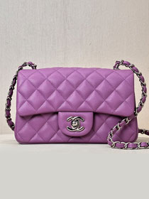 CC original grained calfskin mini flap bag A69900 purple