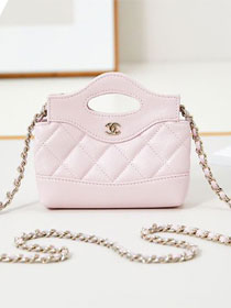 CC original lambskin clutch with chain AP3875 light pink