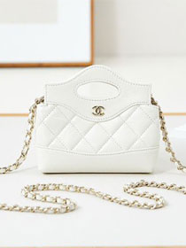 CC original lambskin clutch with chain AP3875 white