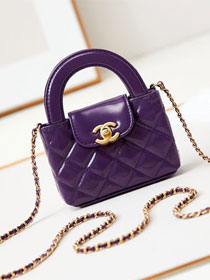 CC original calfskin clutch with chain AP3435 purple