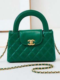 CC original calfskin mini shopping bag AS4416 green