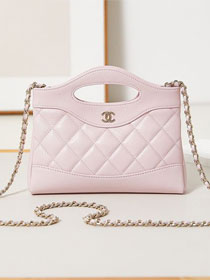 2024 CC original lambskin nano 31 bag AS3656 light pink