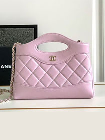 2024 CC original lambskin nano 31 bag AS3656 light purple