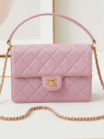 2024 CC original grained calfskin medium flap bag AS5166 pink