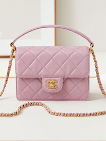 2024 CC original grained calfskin small flap bag AS5165 pink